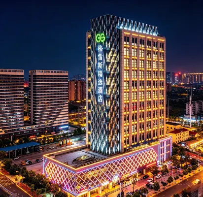 GRACE SELECT HOTEL(Nanchang West Railway Station)
