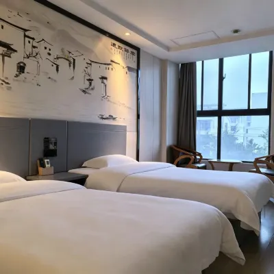 Ruixing Boutique Hotel Hotel dekat Taman Hutan Gunung Dashu