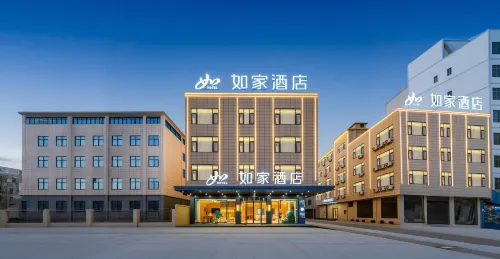 Home Inn Neo·Shangrao Poyang Lutian Industrial Park Branch