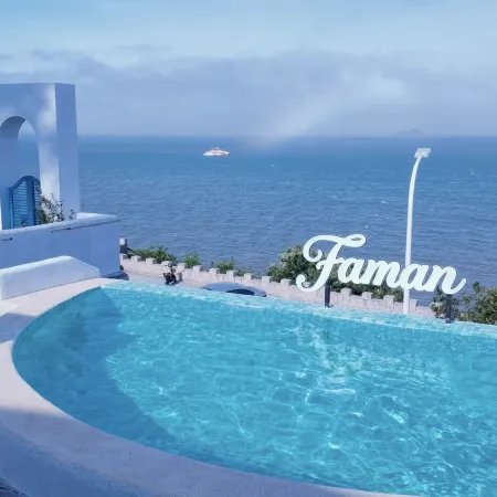 Qingdao Faman Holiday Homestay (Diaolongzui Branch, Laoshan Scenic Area)