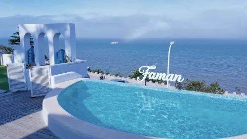 Qingdao Faman Holiday Homestay (Diaolongzui Branch, Laoshan Scenic Area)