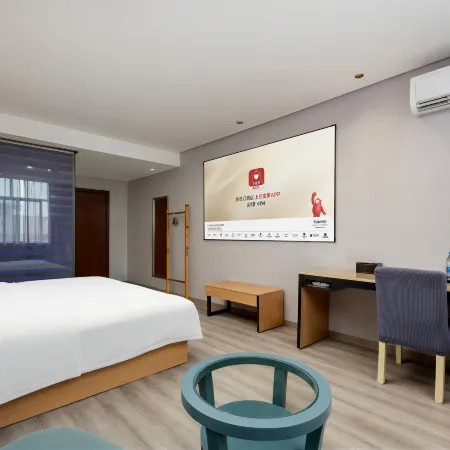 Junyi Select Hotel (Wuyi Hushan Square Store)