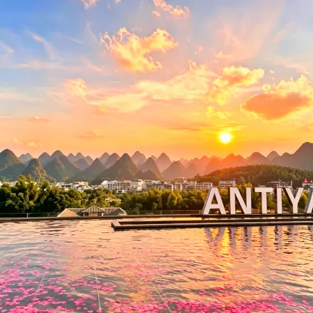 Antiliya Hotel (Yangshuo Yulong River Shili Gallery Branch)