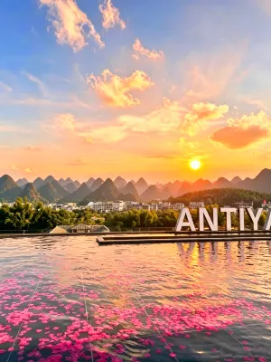 Antiliya Hotel (Yangshuo Yulong River Shili Gallery Branch)