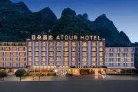 Atour Hotel, Shili Gallery, Wuzhou, Yangshuo, Guilin