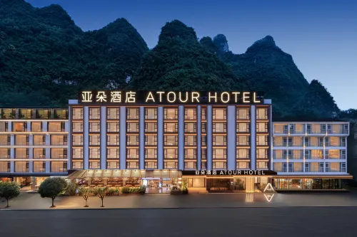 Atour Hotel, Shili Gallery, Wuzhou, Yangshuo, Guilin