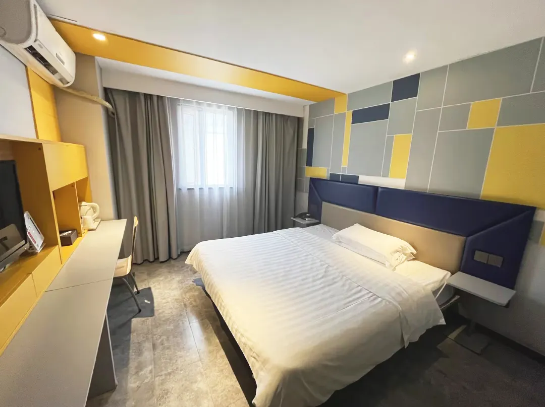 7days Inn Hotel - Hefei