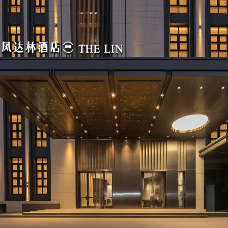 THE LIN Fengdalin Hotel (Putian Sports Center)