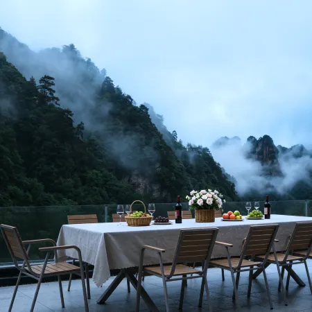 Muye · Mountain Natures Echo Homestay (Zhangjiajie National Forest Park)
