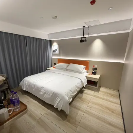 Jushang Hotel (Xuancheng Guogou Plaza)