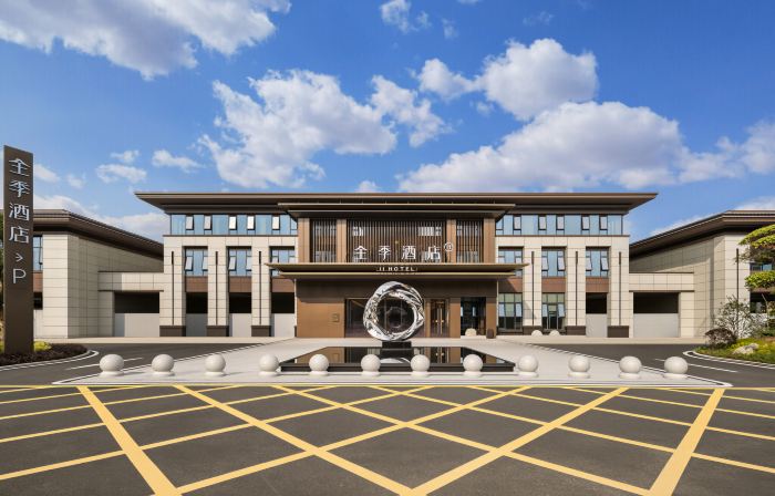 JI Xiaogan Yunmeng Chuwangcheng Avenue Hotel