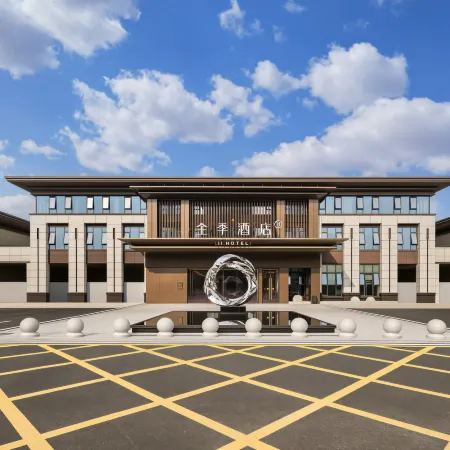 JI Xiaogan Yunmeng Chuwangcheng Avenue Hotel