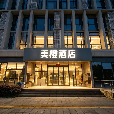 Meicheng Hotel