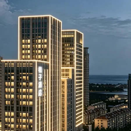 Orange Hotel (Rizhao Huarun Vientiane Mall Rizhao Railway Station Branch)
