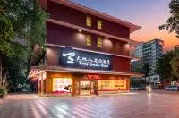 Meizhou Tiandiren Garden Hotel (Meijiang Meixian People’s Square) - 2-Star