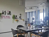 โรงแรมเพนนินซูลา อ่าวพระจันทร์คู่ หุยตง - ที่มีบาร์
