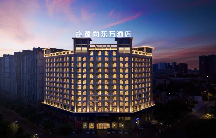 Yishang Oriental Hotel (Deyang Xudongli Food Street)