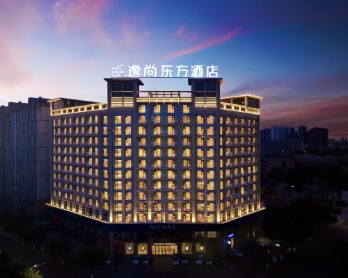 Yishang Oriental Hotel (Deyang Xudongli Food Street) Hotels in Deyang