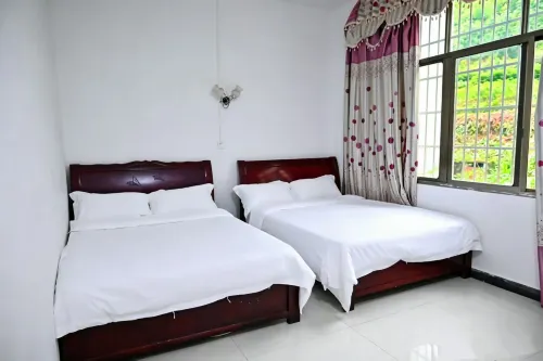Yiyao Homestay - New