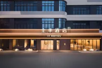 JI Hotel (Lishui Jinyun Economic Development Zone Kechuang Center) - 3-نجوم
