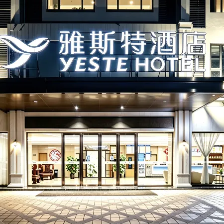 Yeste Hotel