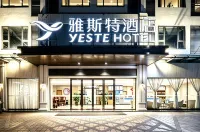 Yeste Hotel - خلابة