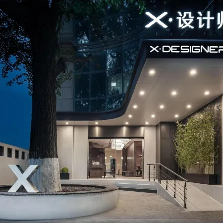X Designer Hotel (Tianfu Square & Kuanzhai Alley Branch)
