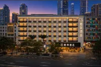 Orange Fruit Hotel (Shenzhen Qianhai Yifangcheng ) - Spa