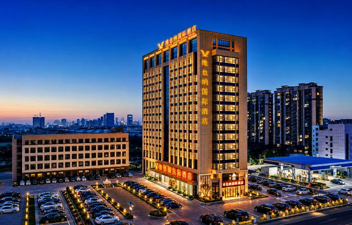 Vienna International Hotel (Dongying Wuyue Square Branch)