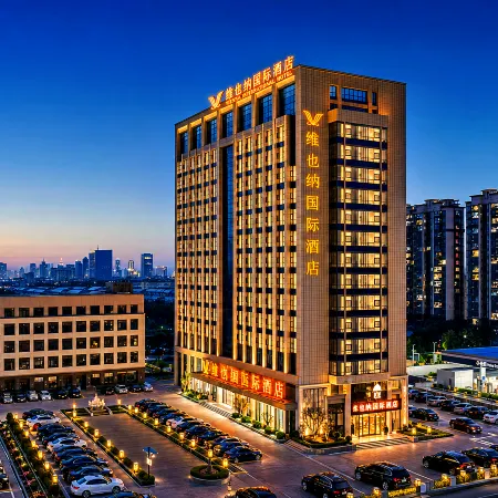 Vienna International Hotel (Dongying Wuyue Square Branch)