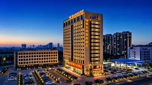 Vienna International Hotel (Dongying Wuyue Square Branch) - Wifi