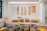 Yunqi Shangshe Boutique Stay (Tekes Lijie Bagua City) - Hot Tub