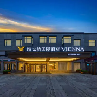 Vienna International Hotel (Xi'an Datang Night City Datang Furongyuan Branch) Các khách sạn gần Thế giới Đại dương Qujiang