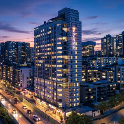 7Days Inn Hotel (Guiyang Beijing Road Guiyi Subway Station) Các khách sạn gần Công viên Qianling