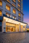 Atour Hotel (Chengdu  South Railway Station and Tongzilin ) Ξενοδοχεία στην πόλη South Railway Station/Tianfu Cade mall
