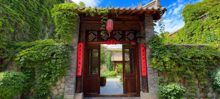 丹霞口中国式庭園ホテル 臨沢のホテル