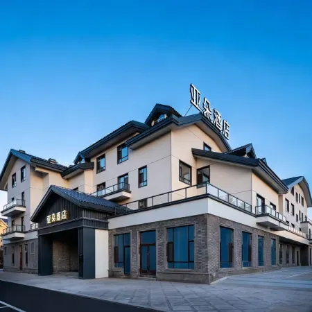 Jilin Province Changbai Mountain Atour Project