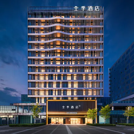 JI Hotel (Beijing E-Town JD Headquarters)