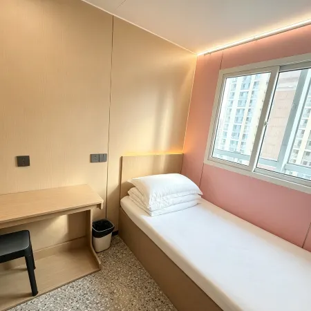 Ziji · All-Female Hotel ( (Beijing Xueqing Road Xuezhi Garden Subway Station))