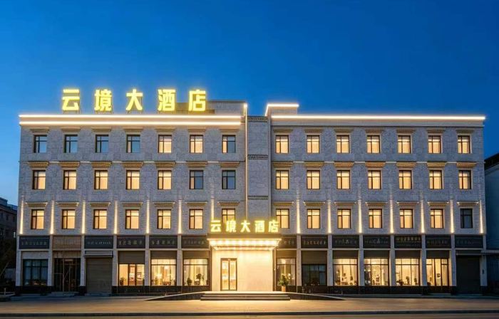 Yunjing Grand Hotel