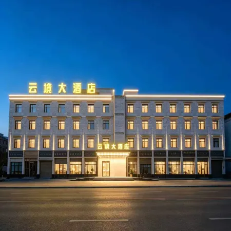 Yunjing Grand Hotel Hotele w: Powiat Nyima