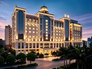 Wanjia Oriental Hotel