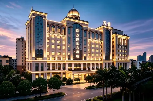 Wanjia Oriental Hotel - 4-Star