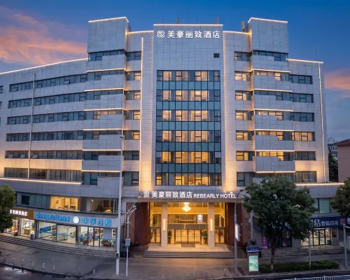 MEHOOD LESTIE Hotel ( (Tianjin Wudadao Tonglou Subway Station Branch)) 허시 주변 호텔
