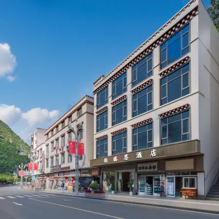 Boruisi Hotel