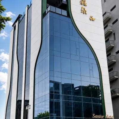 森朵文旅 Santor Hotel 王高寮附近的飯店