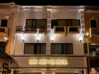 ONE HERITAGE HOTEL - 駐車場