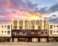 Sky Garden Hotel - Parking