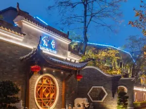 ShuijieHongtai Hotel
