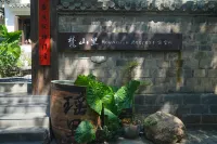 Fanshanli | Dream · Half-Day Leisure Joy Vacation Boutique Stay (Yaoli Ancient Town Scenic Area) - parking